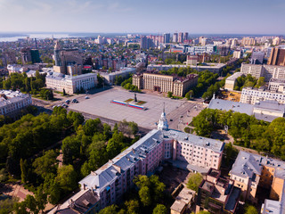 Obraz premium Aerial view of Voronezh