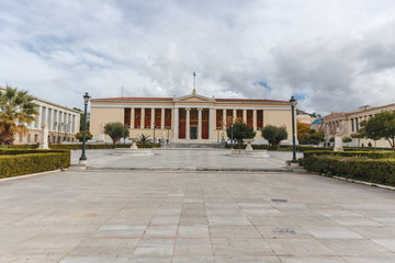 Fototapeta na wymiar Outside view or panoramic view of the University of Athens Central Building