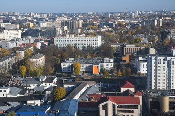 Aerial view of Minsk city center. Belarus