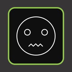 Silent Emoji Icon For Your Design,websites and projects.