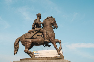 Obraz premium Monument