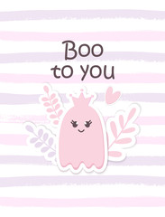 Boo To You Halloween cute card of Little Ghost Girl with a Crown. Nursery wallpaper, kids background, sticker. Pastel color smiling Cartoon character isolated on brush ink strokes. Printable