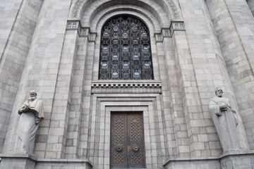 The entrance into the Mesrop Mashtots Institute of Ancient Manuscripts, Yerevan, Armenia