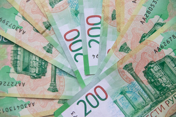 new paper bills. Russian money. Finance and money.