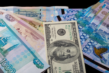 Tenge, Kazakhstan, the Russian ruble and the dollar, the United States. Exchange rate. Bank, world economy, crisis, Finance. Dollar rate. Banknotes of different countries