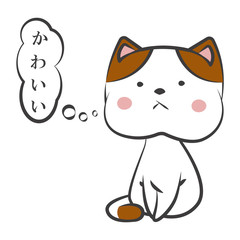 cute cat says kawaii