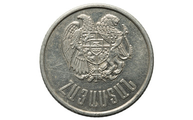 Armenian money. 1994. Coin on a white background