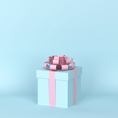 Gift box with colorful bow