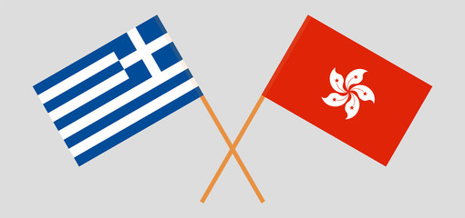 Hong Kong and Greece. Hongkong and Greek flags
