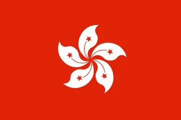Foto op Plexiglas Hong Kong flag. Official colors. Correct proportion © valyalkin
