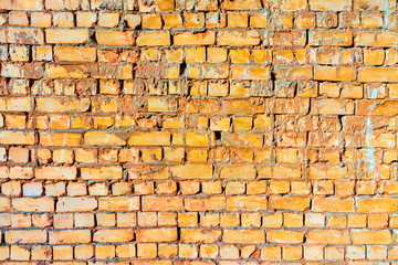 Embossed brick wall texture. Abstract background.