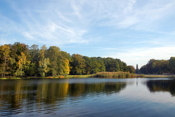 volkspark jungfernheide