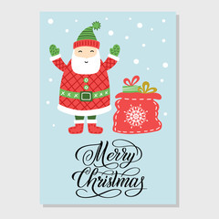 Merry Christmas and New Year greeting card with Santa Claus, bag with gifts, hand lettering calligraphy sign. Holiday cartoon vector illustration. Colorful funny hand drawn template.