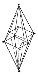 Scalenohedron with inscribed Rhombohedron vintage illustration.