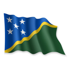 3D Waving Flag. Vector illustration