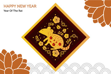 Chinese 2020 New Year Elements with ornate vector illustration design. Year of the rat, cloud, blossom, 2020, ornament, window ornate, rat, golden, floral