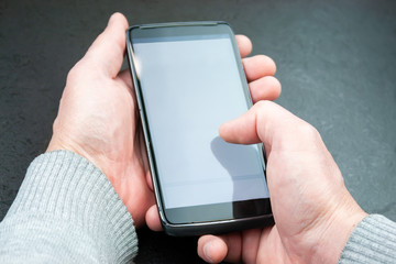 Man uses a mobile phone