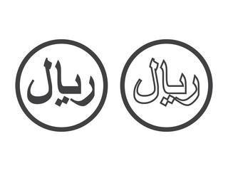 Rial currensy sign. Symbol of Saudi monetary unit. Iranian rial currency symbol.