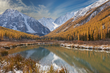 Fototapeta premium Altai mountains