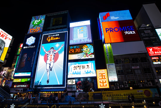 รูปภาพGlico – เลือกดูภาพถ่ายสต็อก เวกเตอร์ และวิดีโอ501 | Adobe Stock