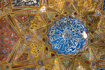 Ceiling of mosque built by the Mughal empire during 16th century 