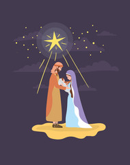 cute holy family manger characters © Grgroup