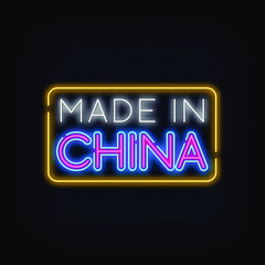 Made in China Neon Signs Style Text vector