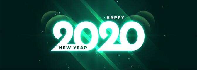 glowing happy new year 2020 shiny banner design