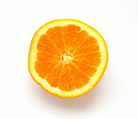 Sliced ​​Orange. Different shaped pieces of fruit.