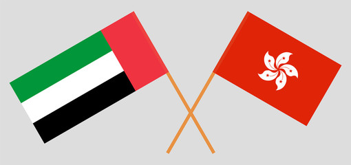 Hong Kong and United Arab Emirates. Hongkong and the UAE flags