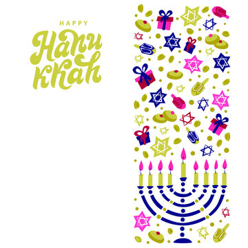 Jewish traditional holiday of light vector typography illustration for greeting card, invitation, banner, poster. Hanukkah graphic design element, handwritten lettering. EPS 10.