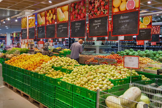 Department of fruits and vegetables in Fozzy hypermarket. Kyiv, Ukraine.