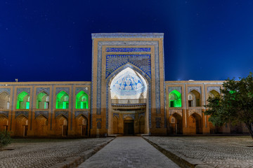 Mohammed Rakhim Khan Madrassah - Khiva, Uzbekistan