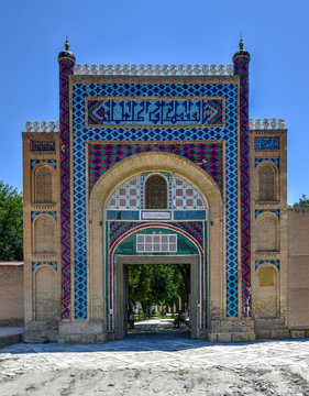 Sitora-i Mokhi Khosa - Bukhara, Uzbekistan
