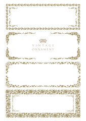 ビンテージフレームセット14-2-2