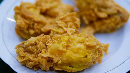 This is a very delicious food called chicken