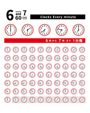 152 Best 6時 Images Stock Photos Vectors Adobe Stock 152 Best 6時 Images Stock Photos Vectors Adobe Stock