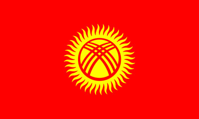 Kyrgyzstan National Flag - 298590282