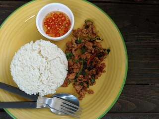 rice with vegetables