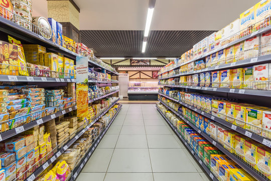 Interior of the supermarket Mirs. Retail store