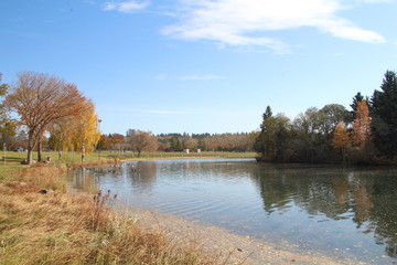 October In The Park, William Hawrelak Park, Edmonton, Alberta