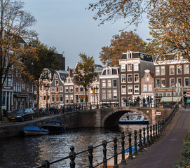 Spiegelgracht/Prinsengracht. canals in amsterdam