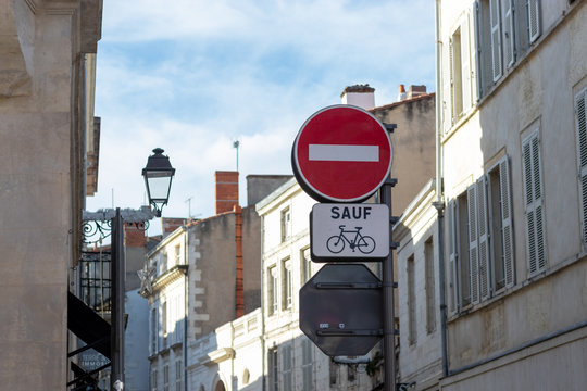 Panneau de sens interdit saud cycles