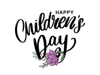 Children's day vector background. Happy Children's Day title. Happy Children's Day inscription.