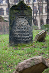 Tombstones at Jewish Cemetry, Prague