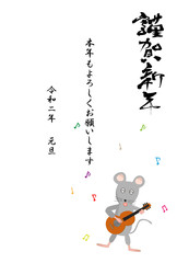 ２０２０年の年賀状素材。ネズミが新年のお祝いのコンサートを開いている。