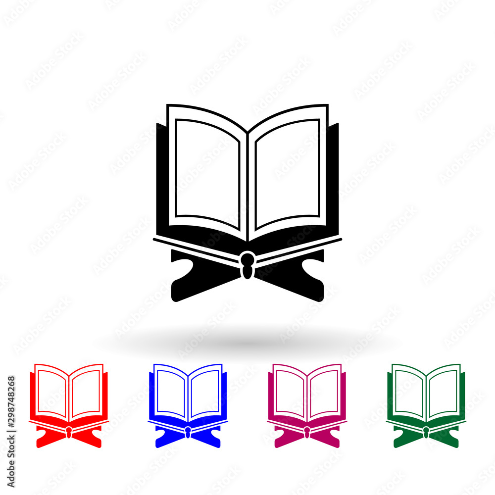 Poster koran (al quran) multi color icon. simple thin line, outline vector of ramadan icons for ui and ux, 