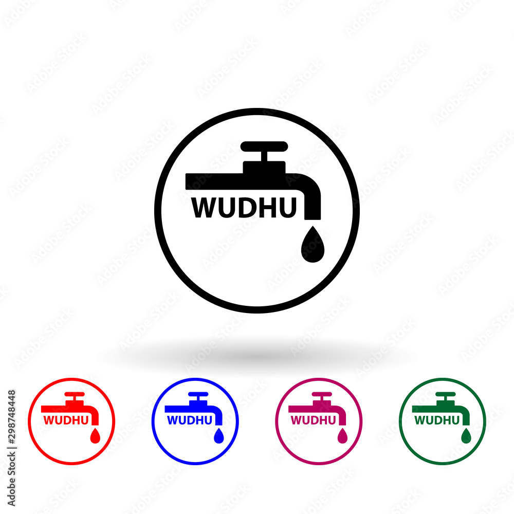 Poster wudhu multi color icon. simple thin line, outline vector of ramadan icons for ui and ux, website or 