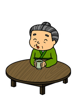 0 件の最適な ちゃぶ台 画像 ストック写真 ベクター Adobe Stock