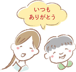 手描き風　おばあちゃん　いつも　ありがとう　メッセージ　黄色　吹き出し　敬老の日　介護　家族